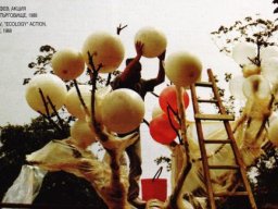 Ecology action Targovishte